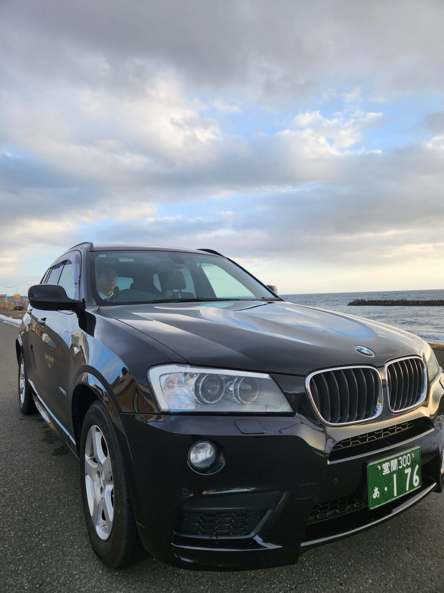 車全体の写真